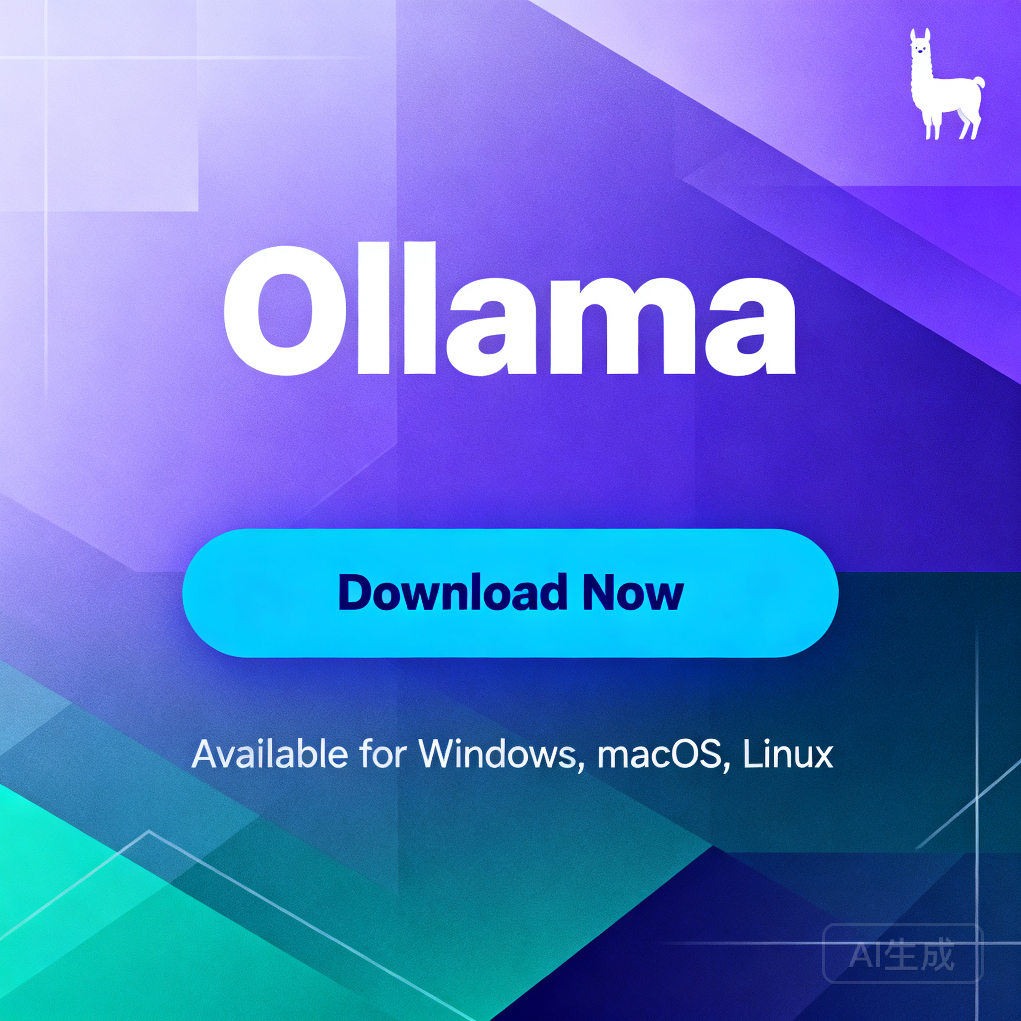 Ollama官网下载页