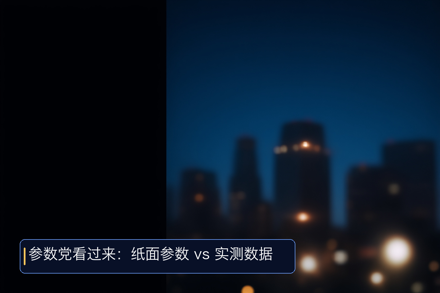 社区速递 156 | 满血全功能磁吸转换头与手机 AI 通话的真实体验