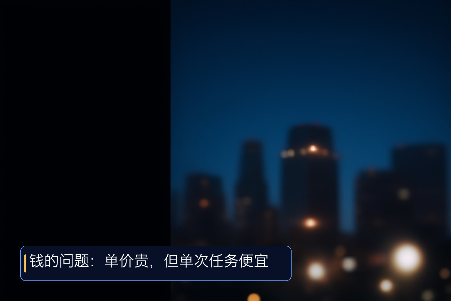 万字长文拆解DeepSeek V4 Pro与Harness：从后训练到「代理自进化」，更大的变化在开源框架里